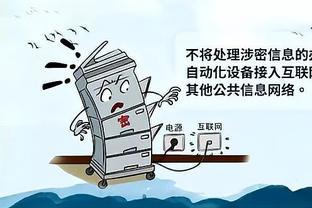 强化一线监理意识，筑牢机械领域安全防线——中建七局总承包公司机械设备租赁公司开展安全巡检暨安全管理培训
