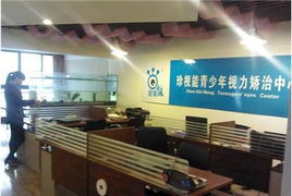 130平精装办公室合租，设备齐全，即租即用（免中介）